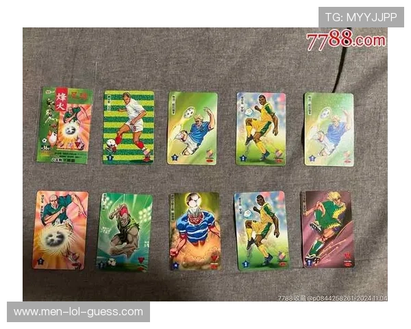 足球球星卡稀有度解析与收藏价值的全面评估